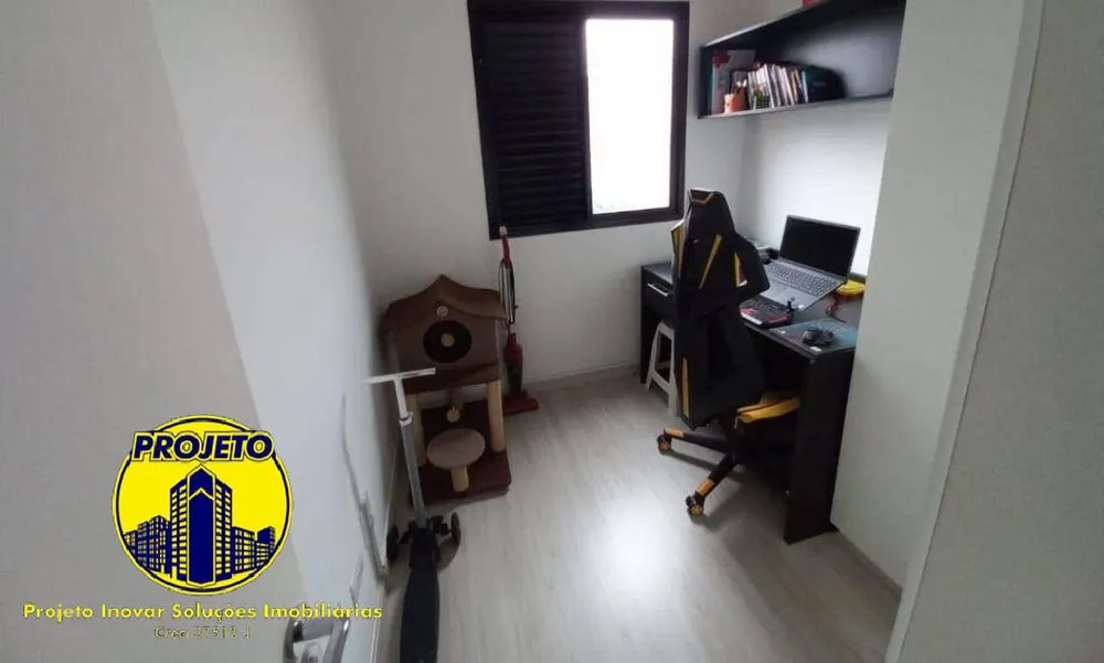 Apartamento, 3 quartos, 65 m² - Foto 4