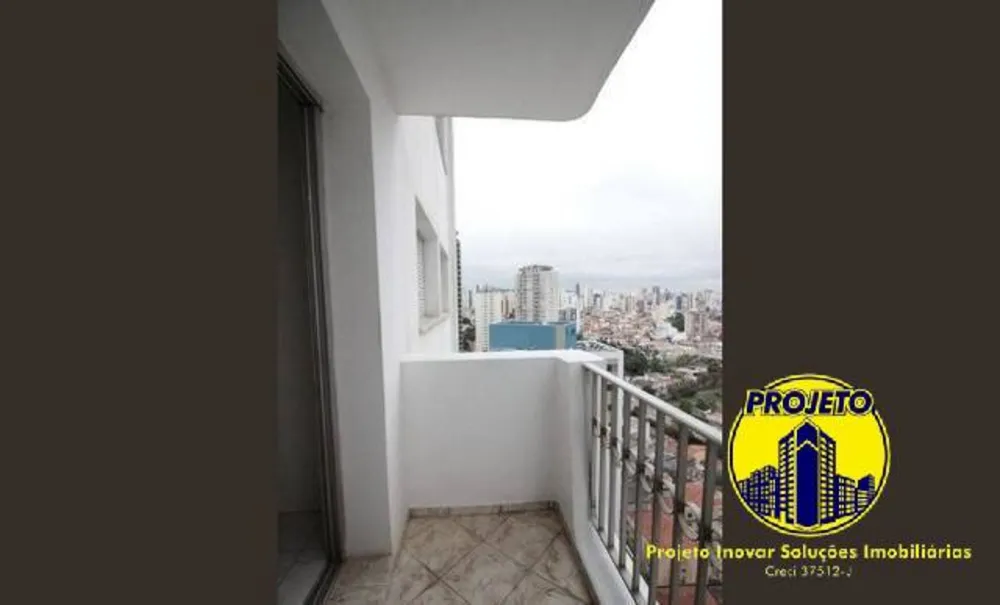Apartamento, 2 quartos, 64 m² - Foto 3