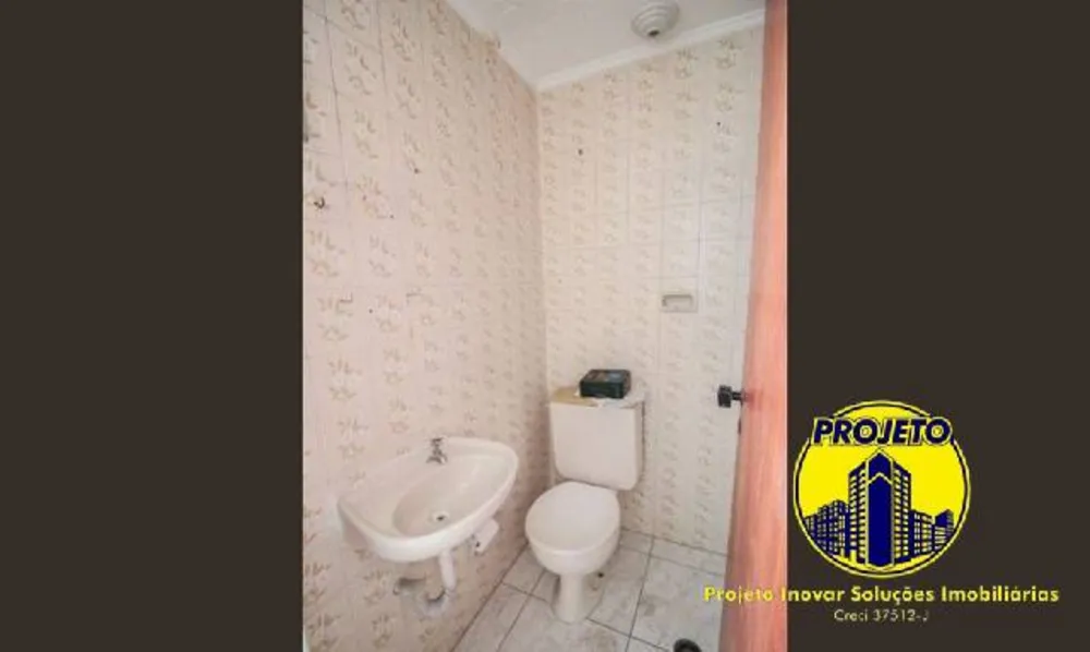 Apartamento, 2 quartos, 64 m² - Foto 1
