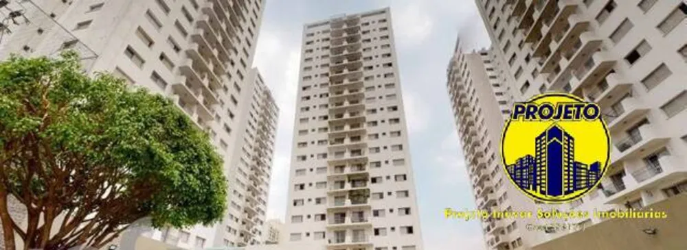 Apartamento, 2 quartos, 64 m² - Foto 1