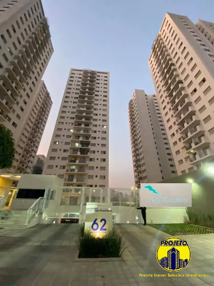 Apartamento, 3 quartos, 78 m² - Foto 1