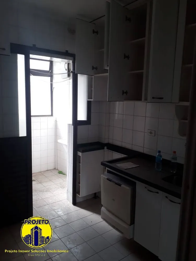 Apartamento, 2 quartos, 58 m² - Foto 3