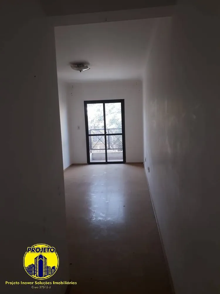 Apartamento, 2 quartos, 58 m² - Foto 1