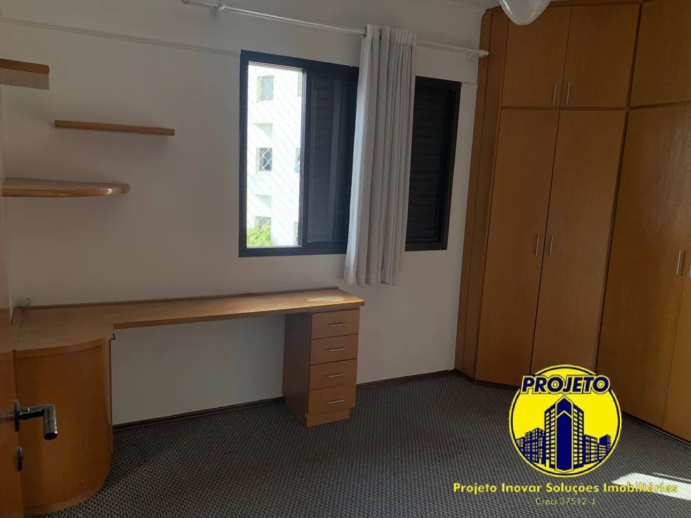Apartamento, 4 quartos, 164 m² - Foto 3