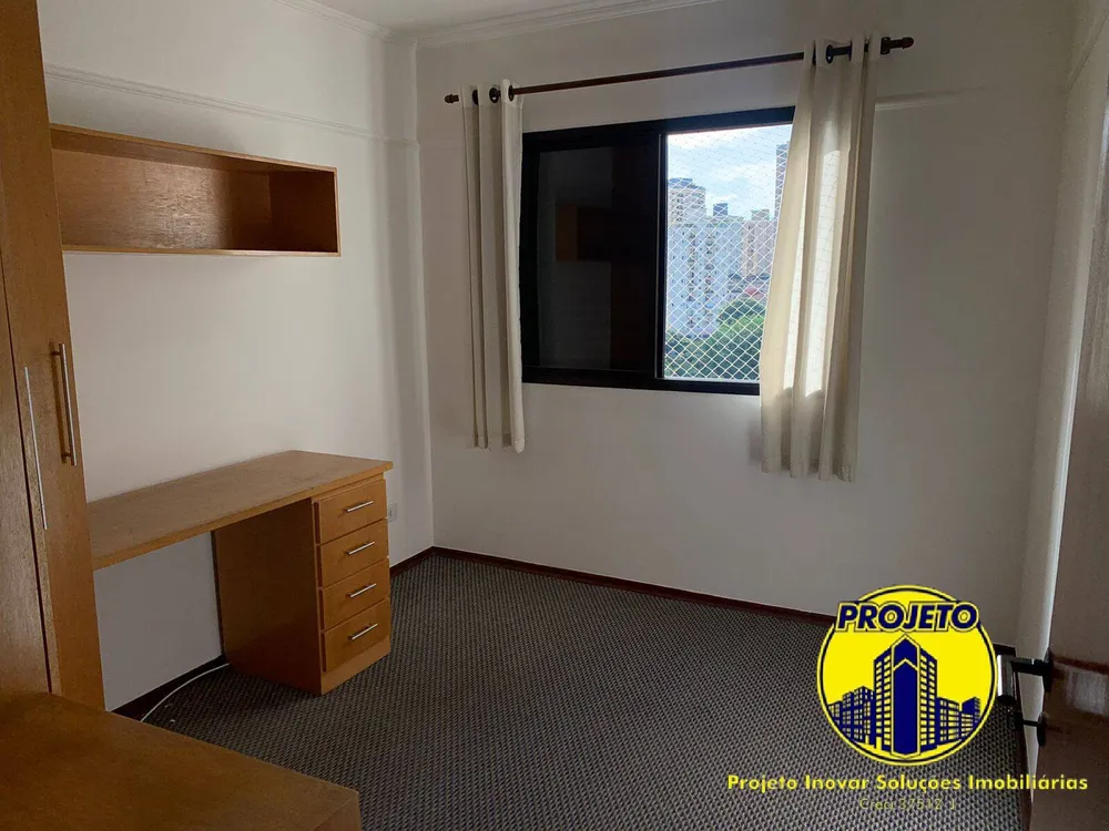 Apartamento, 4 quartos, 164 m² - Foto 8