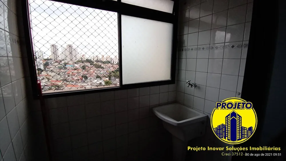 Apartamento, 2 quartos, 55 m² - Foto 7
