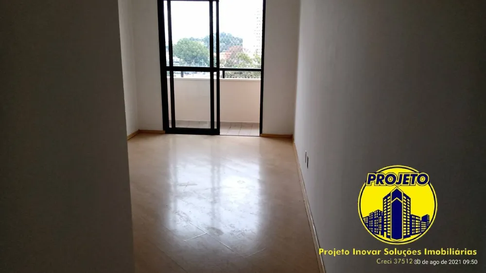 Apartamento, 2 quartos, 55 m² - Foto 3