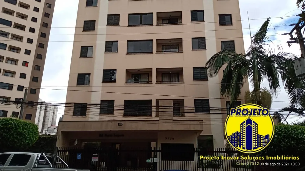 Apartamento, 2 quartos, 55 m² - Foto 1