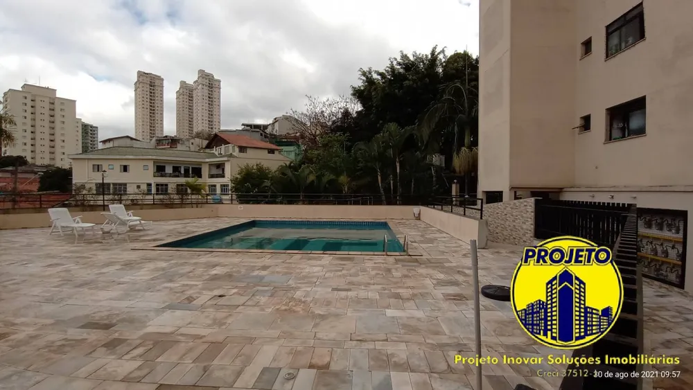 Apartamento, 2 quartos, 55 m² - Foto 12