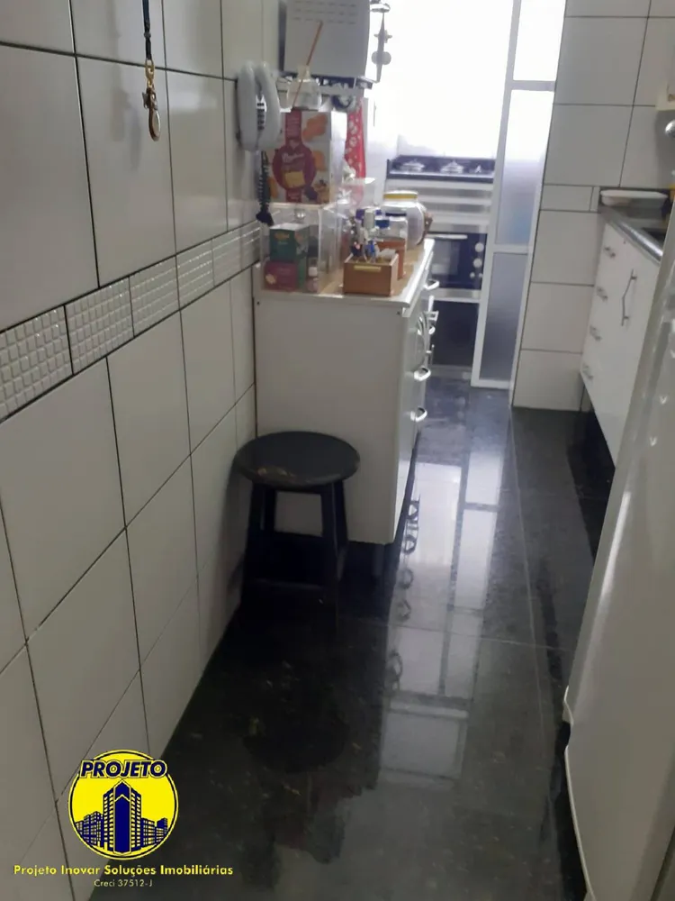 Apartamento, 2 quartos, 60 m² - Foto 1