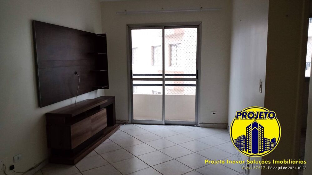 Apartamento, 2 quartos, 65 m² - Foto 1