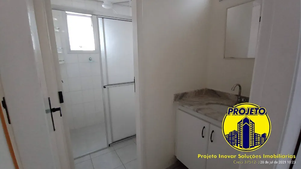 Apartamento, 2 quartos, 65 m² - Foto 11