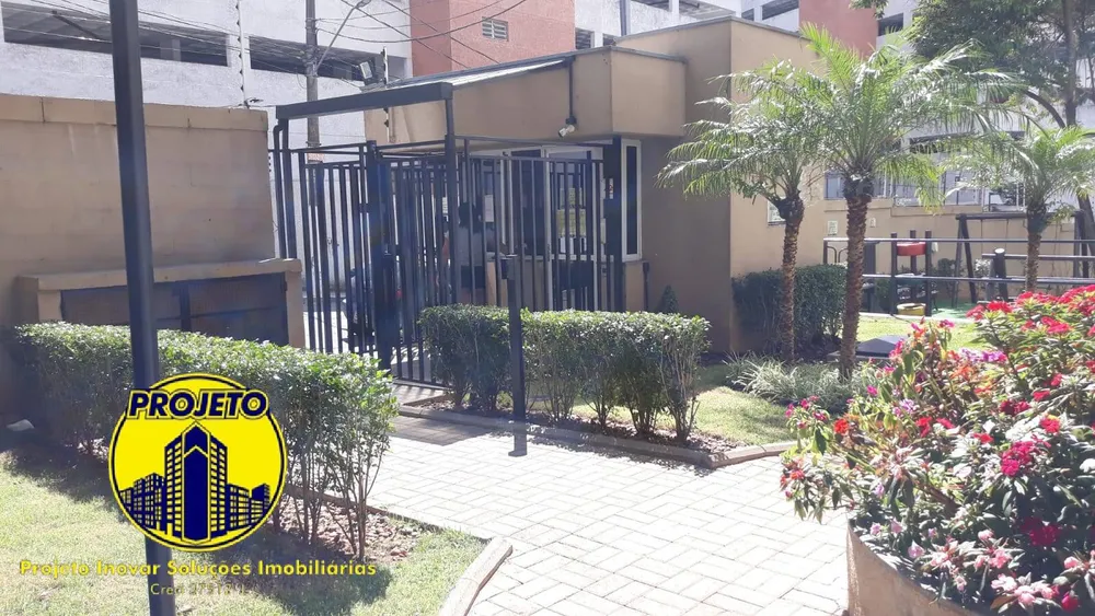 Apartamento, 1 quarto, 40 m² - Foto 8