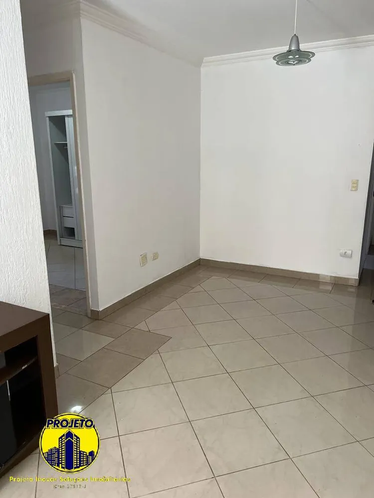 Apartamento, 2 quartos, 62 m² - Foto 1
