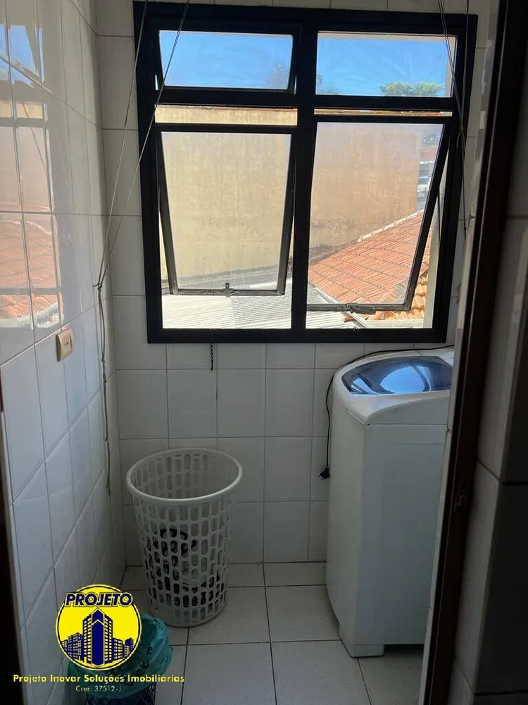 Apartamento, 2 quartos, 62 m² - Foto 1
