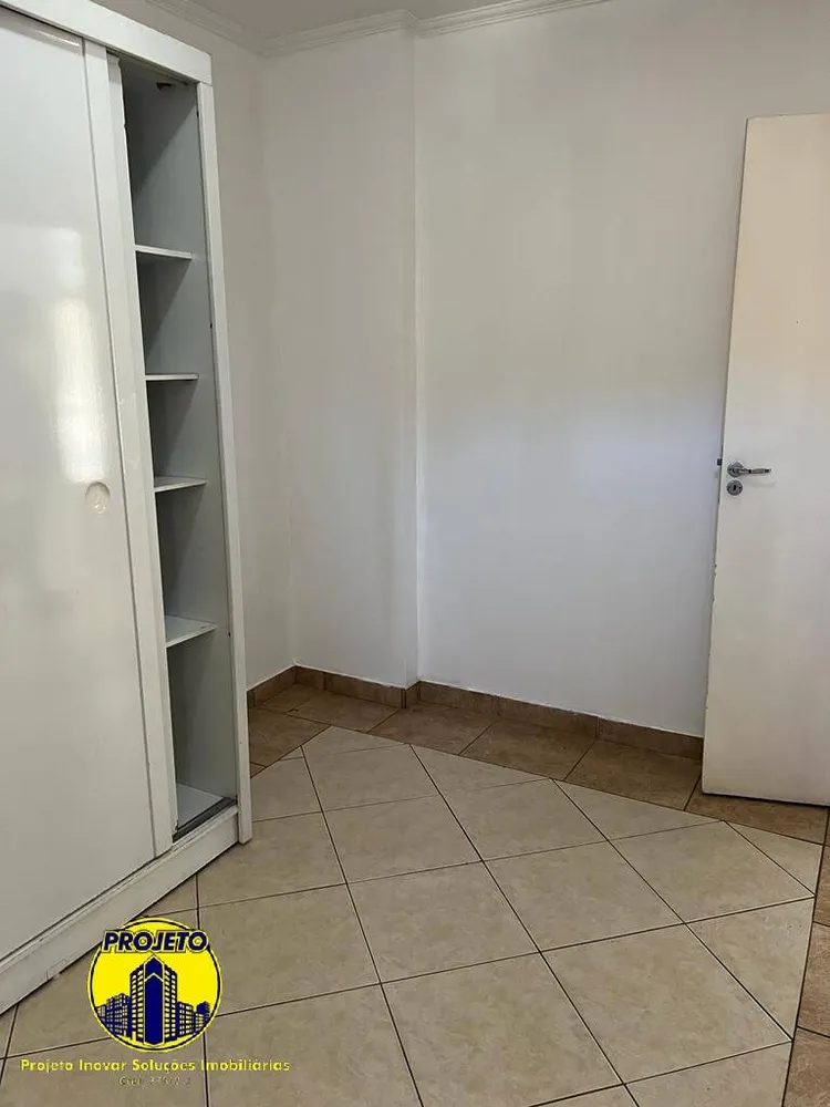 Apartamento, 2 quartos, 62 m² - Foto 2