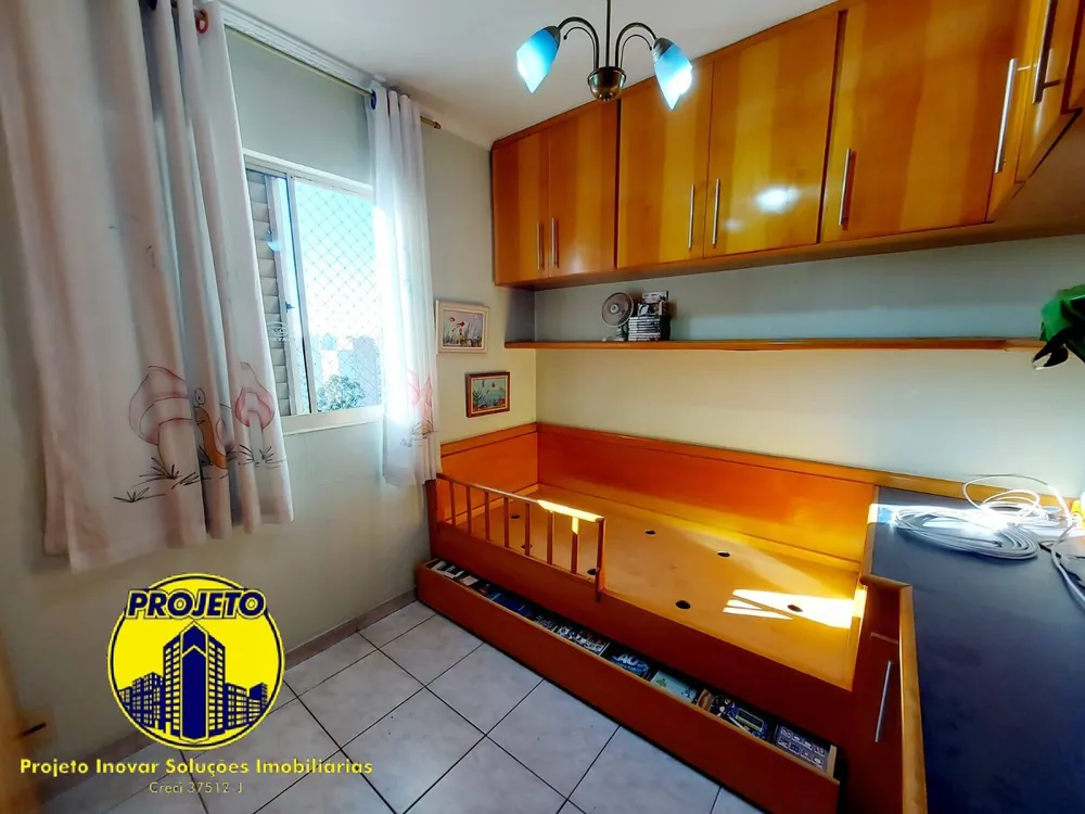Apartamento, 2 quartos, 56 m² - Foto 5