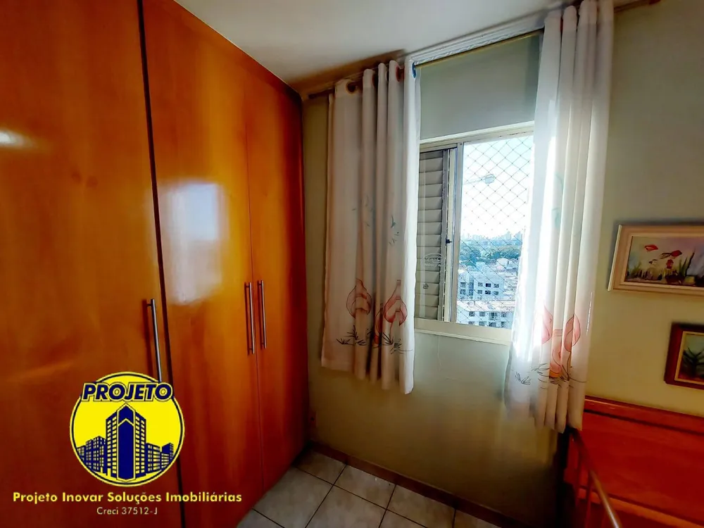 Apartamento, 2 quartos, 56 m² - Foto 1