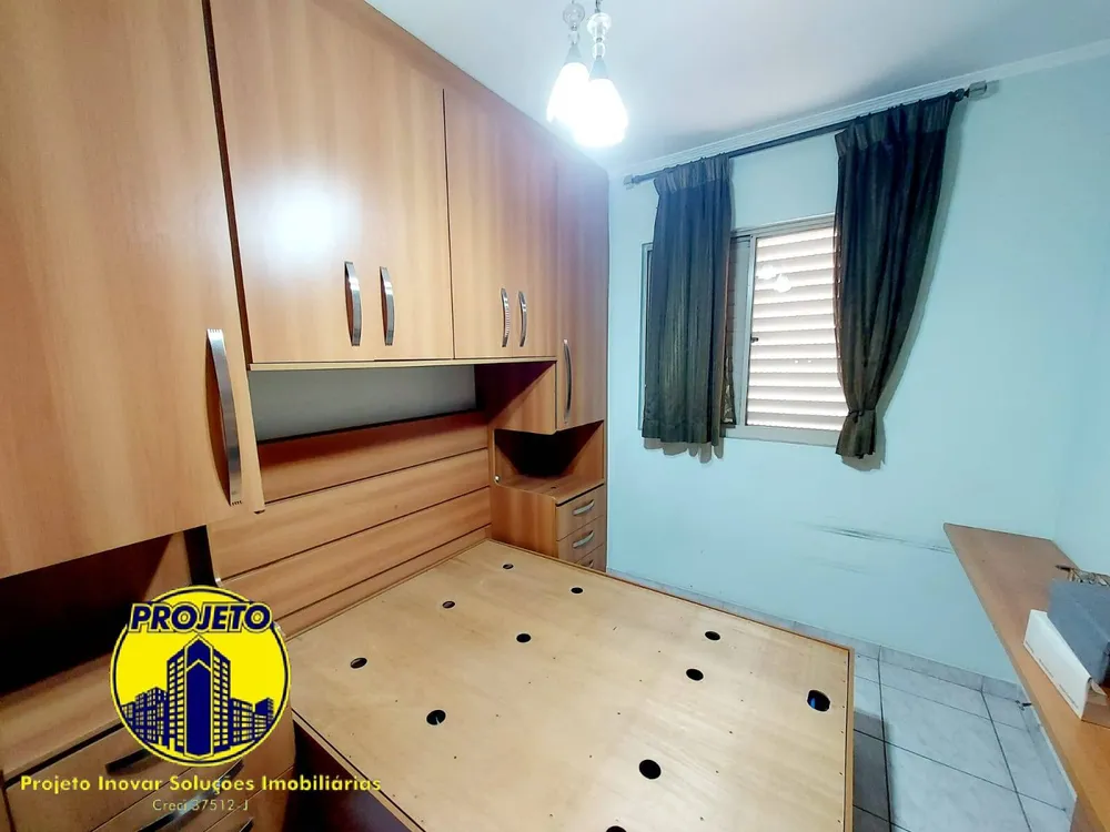 Apartamento, 2 quartos, 56 m² - Foto 3