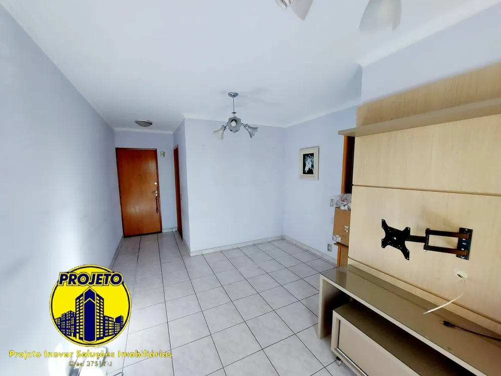 Apartamento, 2 quartos, 56 m² - Foto 1