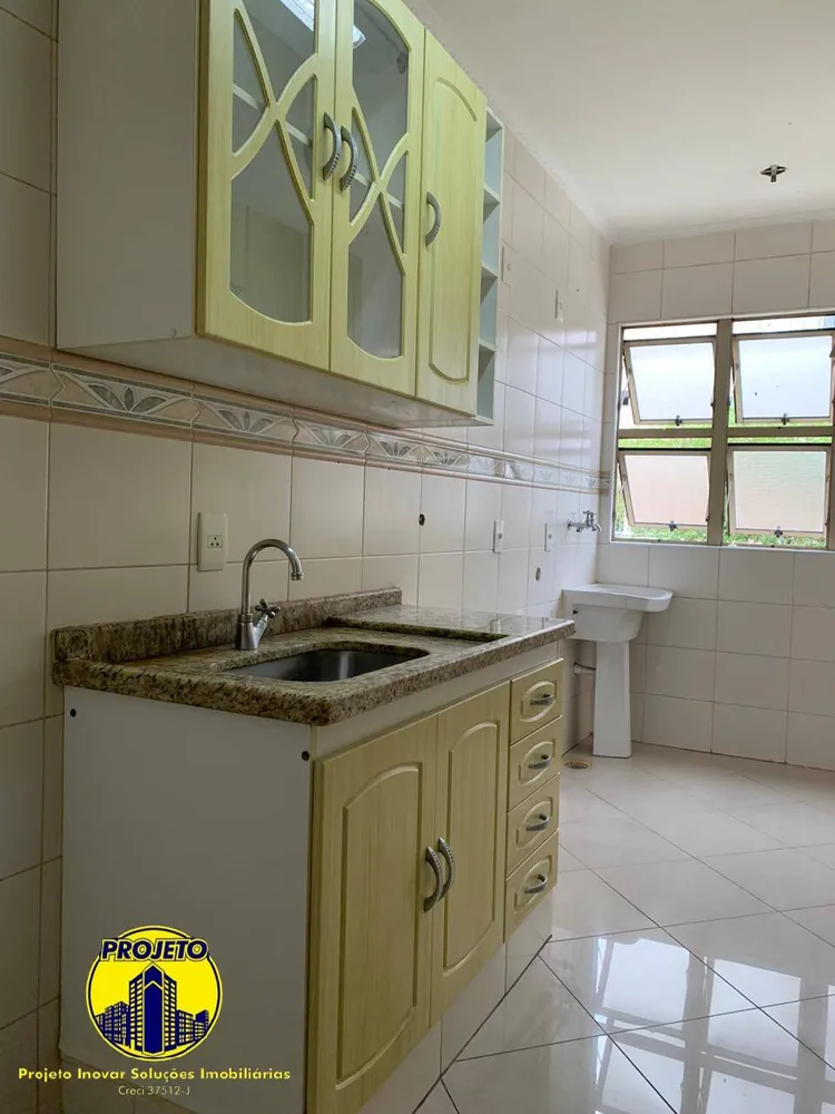 Apartamento, 2 quartos, 57 m² - Foto 1