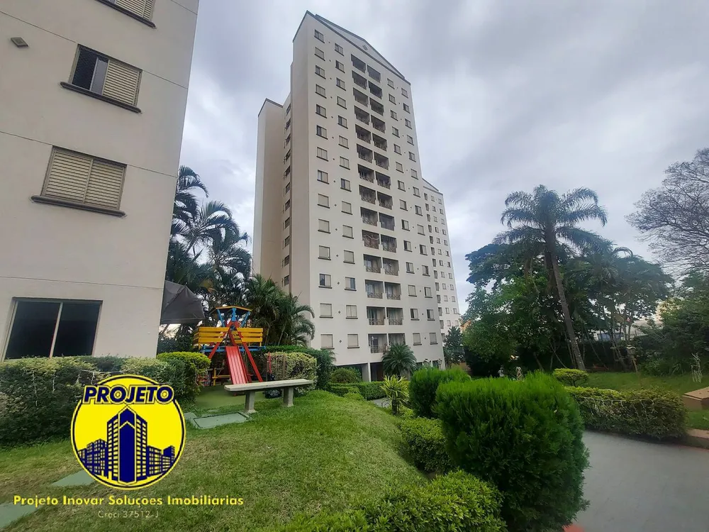 Apartamento, 2 quartos, 57 m² - Foto 9