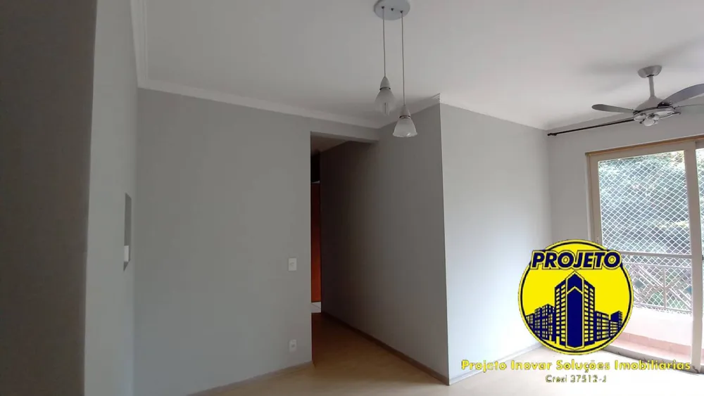 Apartamento, 2 quartos, 57 m² - Foto 3