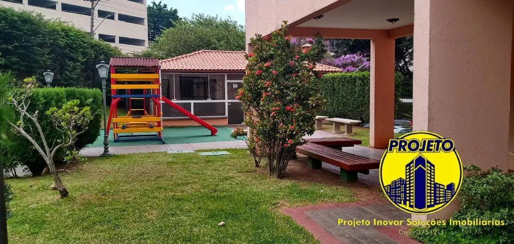 Apartamento, 2 quartos, 57 m² - Foto 12