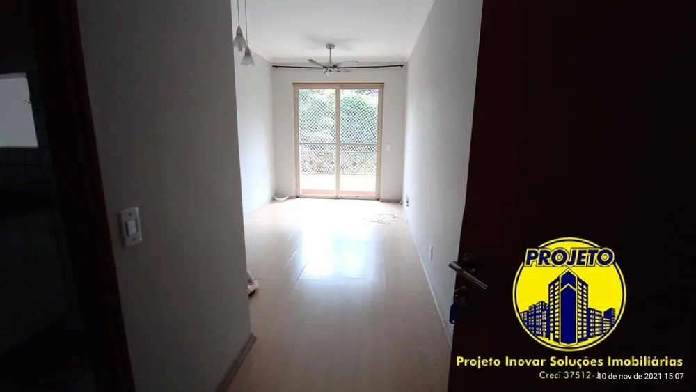 Apartamento, 2 quartos, 57 m² - Foto 1