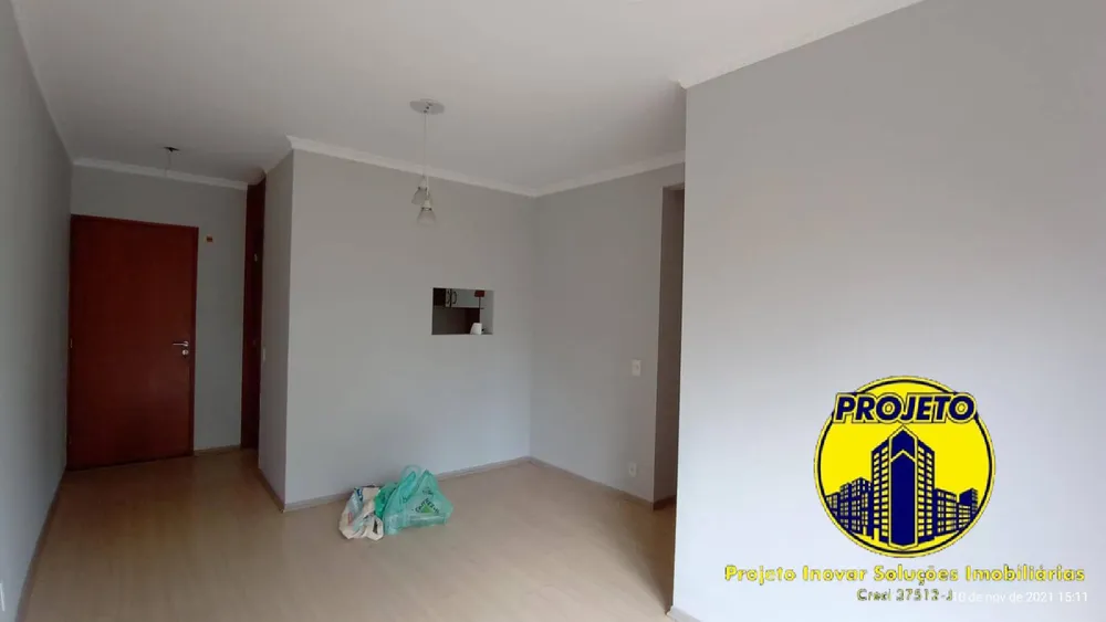 Apartamento, 2 quartos, 57 m² - Foto 2