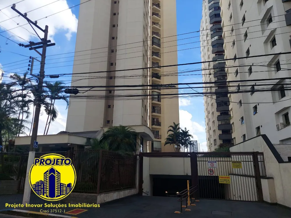 Apartamento, 3 quartos, 75 m² - Foto 1