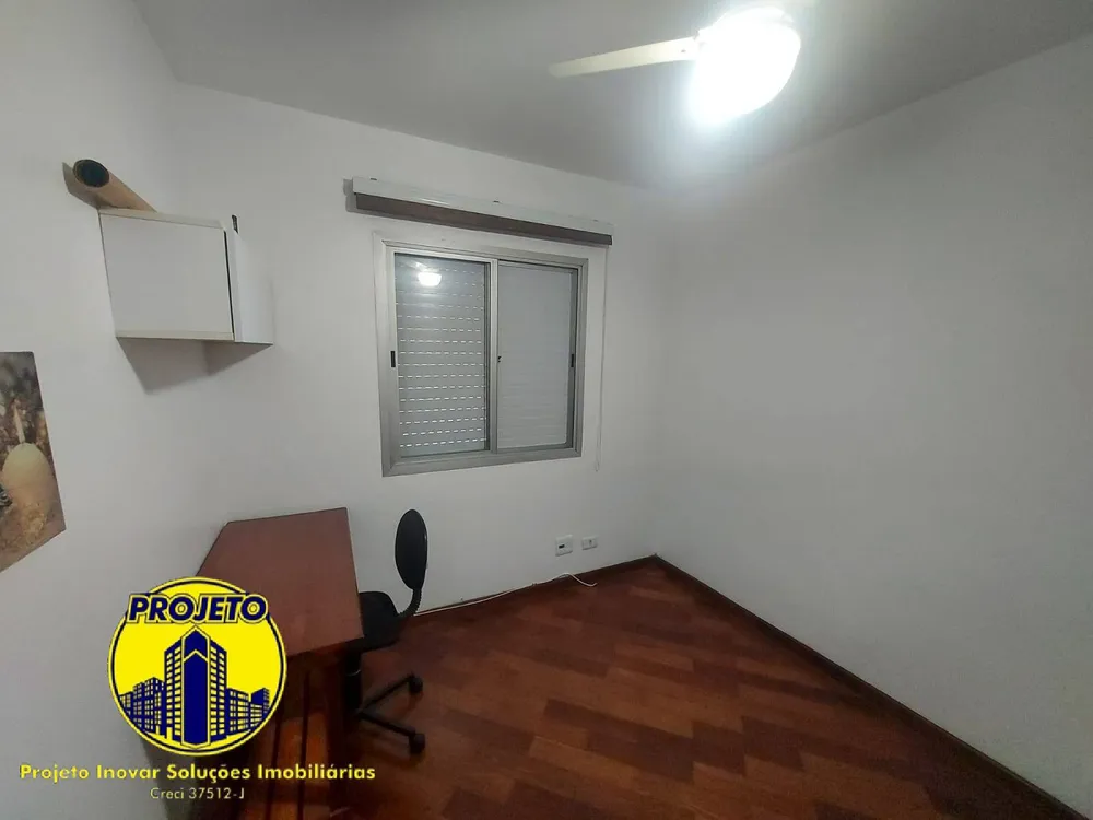 Apartamento, 3 quartos, 75 m² - Foto 7