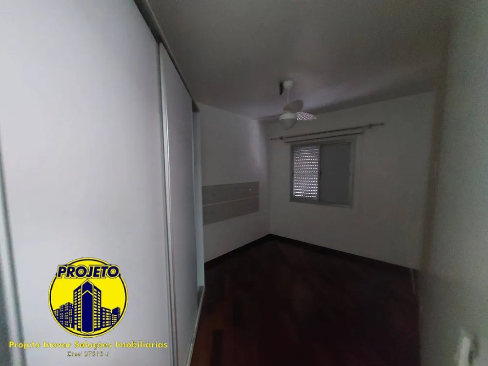 Apartamento, 3 quartos, 75 m² - Foto 5