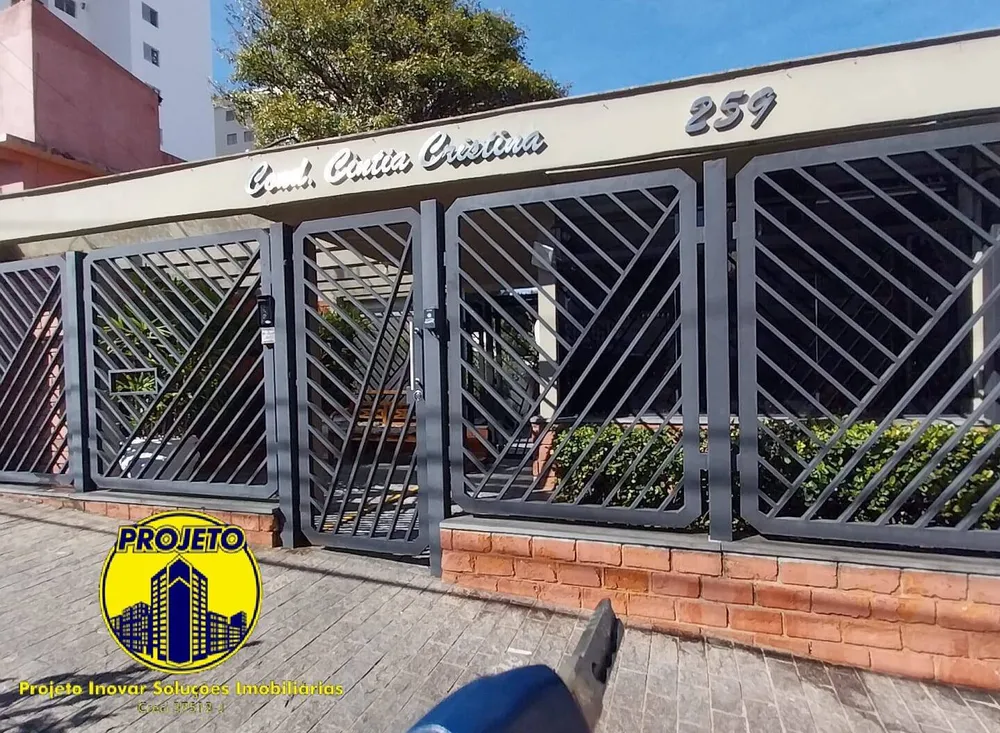 Apartamento, 3 quartos, 88 m² - Foto 1