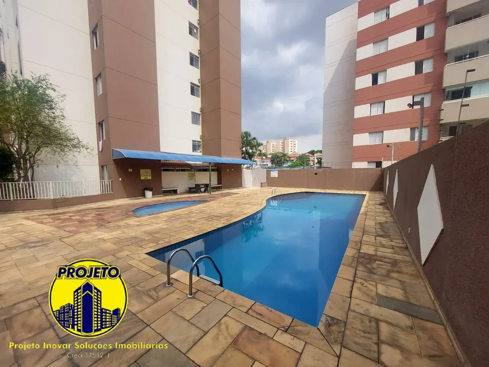 Apartamento, 2 quartos, 52 m² - Foto 7