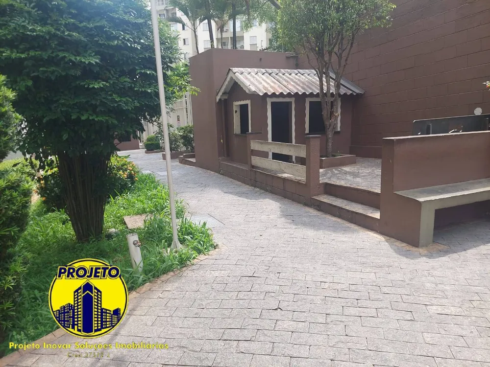 Apartamento, 2 quartos, 52 m² - Foto 5