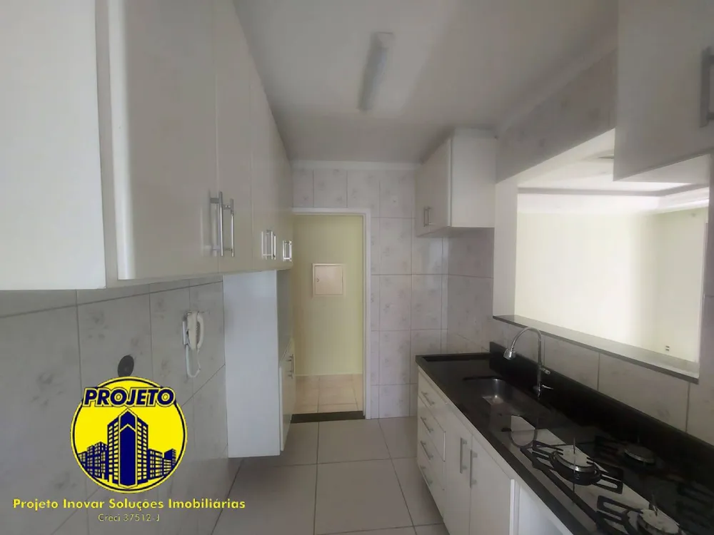 Apartamento, 2 quartos, 52 m² - Foto 3