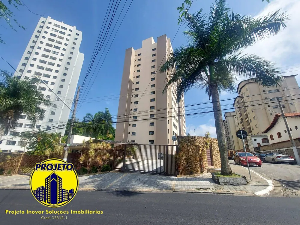 Apartamento, 2 quartos, 54 m² - Foto 1
