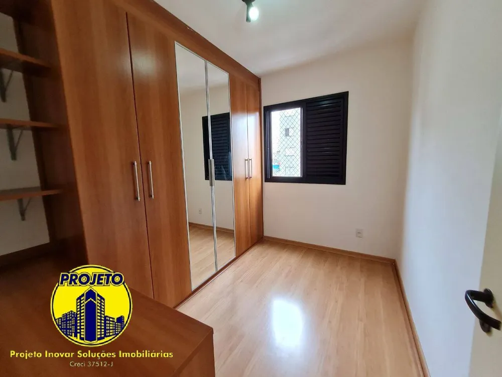 Apartamento, 2 quartos, 54 m² - Foto 5
