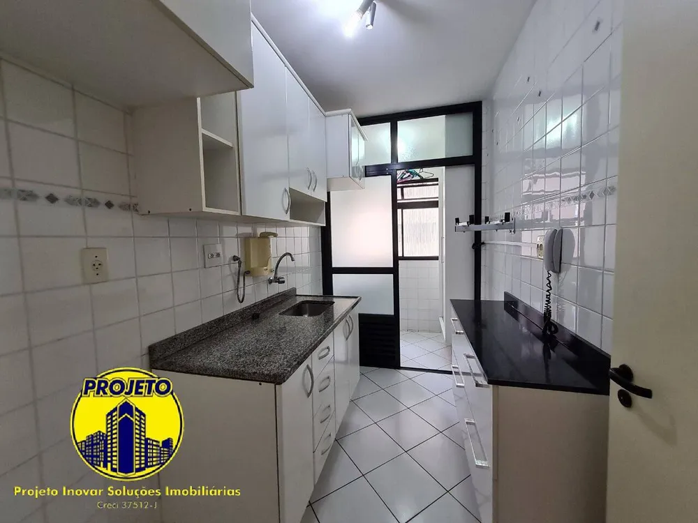 Apartamento, 2 quartos, 54 m² - Foto 2