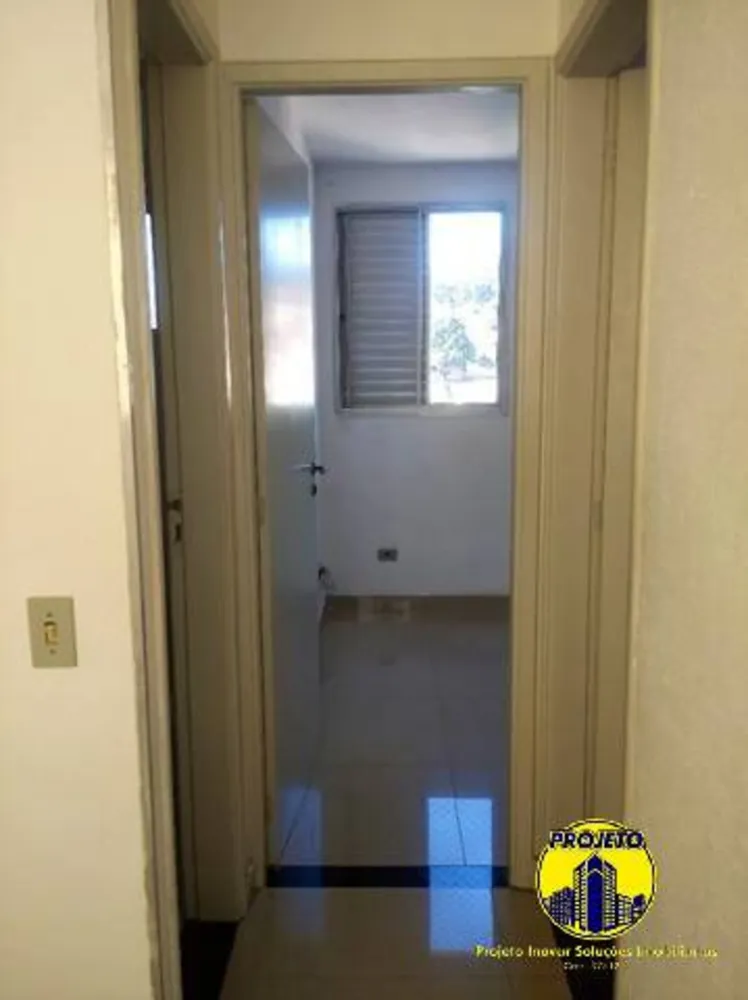 Apartamento, 2 quartos, 48 m² - Foto 6