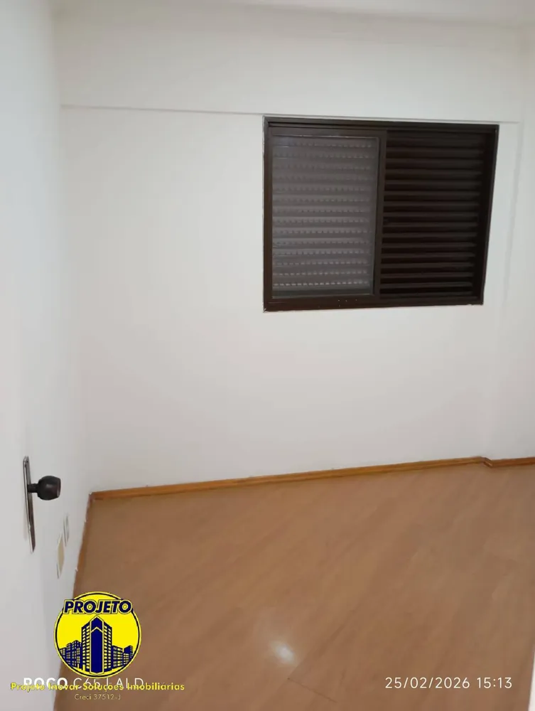 Apartamento, 2 quartos, 57 m² - Foto 4