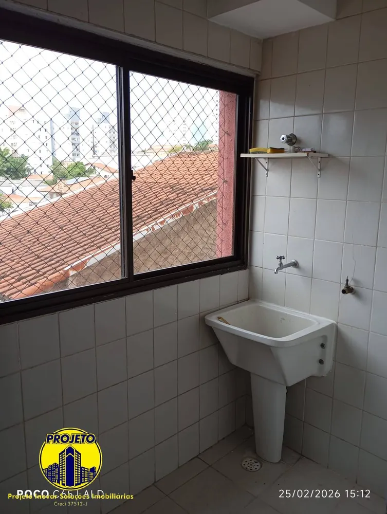 Apartamento, 2 quartos, 57 m² - Foto 9