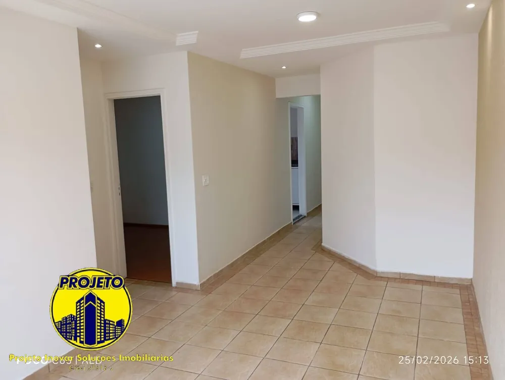 Apartamento, 2 quartos, 57 m² - Foto 1