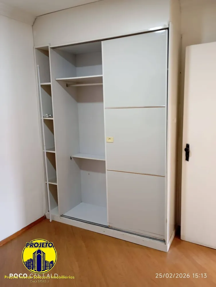 Apartamento, 2 quartos, 57 m² - Foto 5