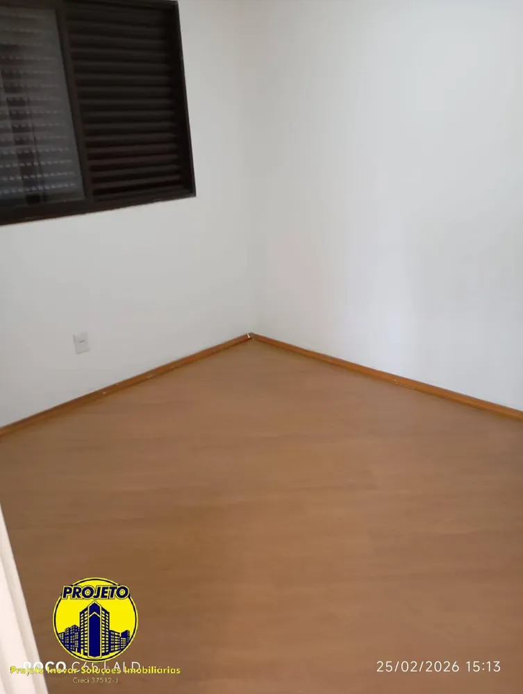 Apartamento, 2 quartos, 57 m² - Foto 3