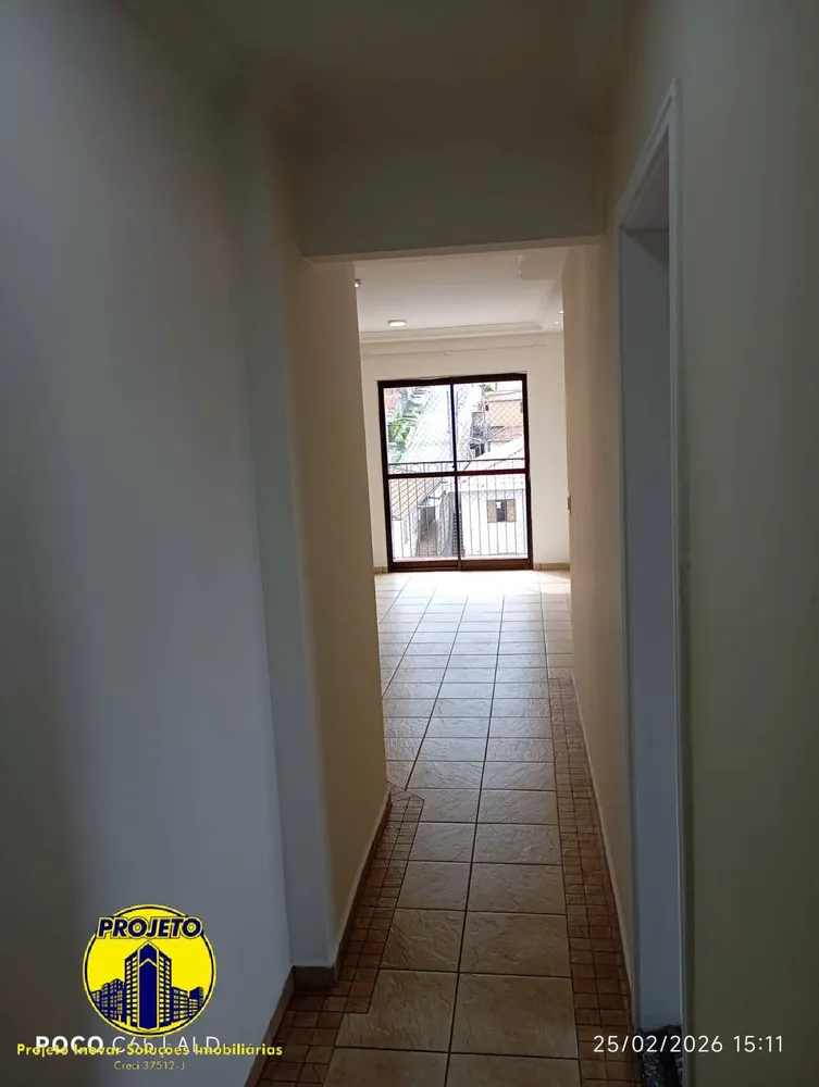 Apartamento, 2 quartos, 57 m² - Foto 2