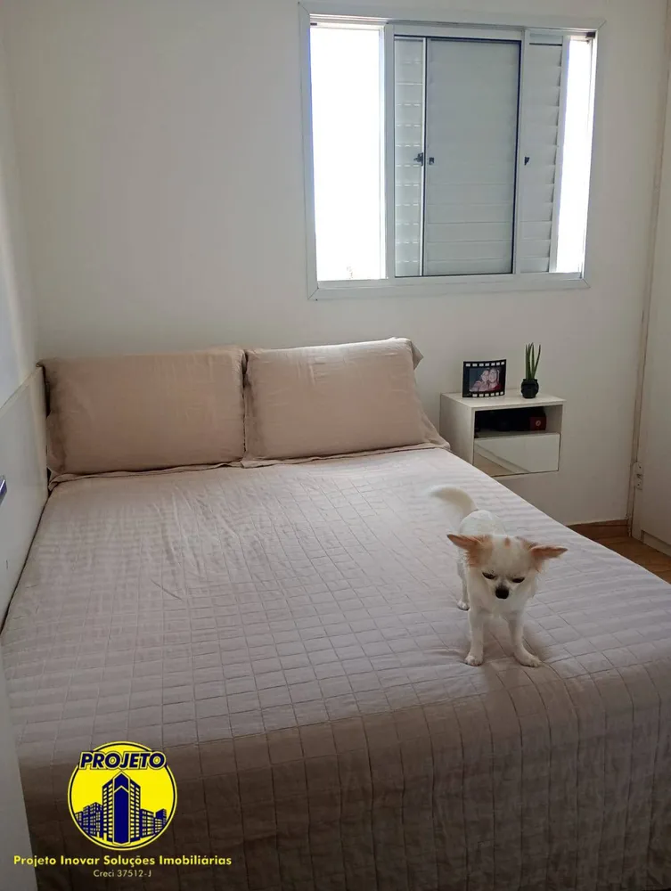 Apartamento, 2 quartos, 47 m² - Foto 3