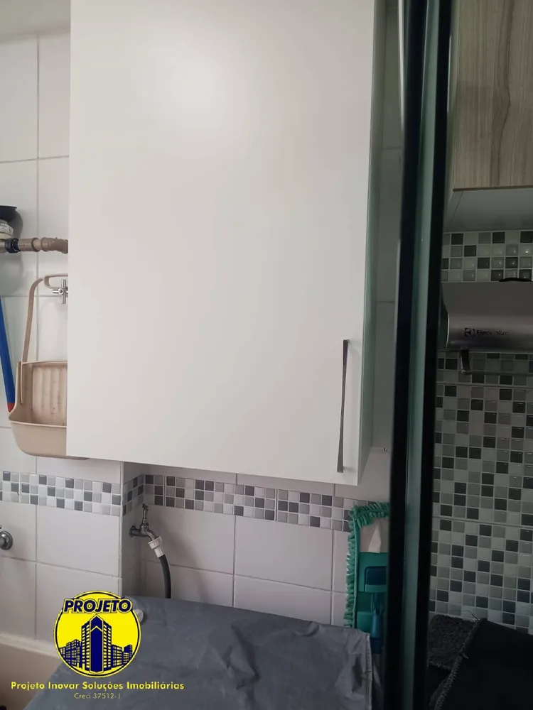 Apartamento, 2 quartos, 47 m² - Foto 4