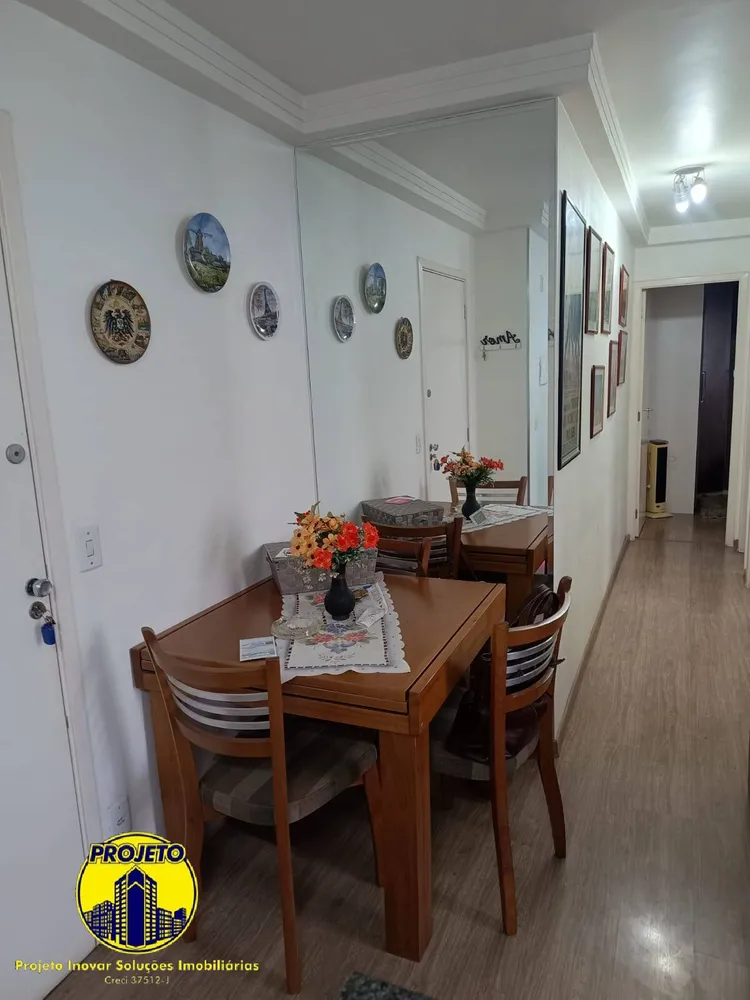 Apartamento, 2 quartos, 47 m² - Foto 1